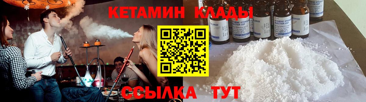APVP Кызыл