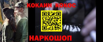 PSILOCYBIN Будённовск