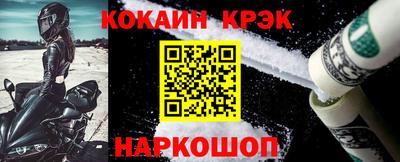 PSILOCYBIN Будённовск