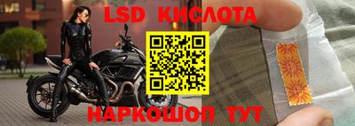 марки nbome Бузулук