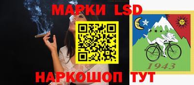 PSILOCYBIN Будённовск