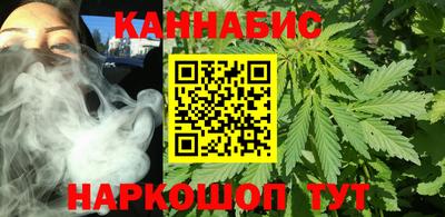 MESCALINE Владивосток