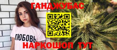 PSILOCYBIN Будённовск