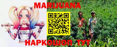 марки nbome Бузулук