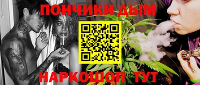 PSILOCYBIN Будённовск