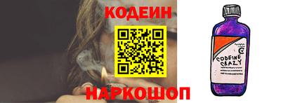 гидра Бугуруслан