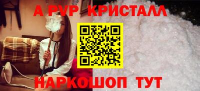 гидра Бугуруслан