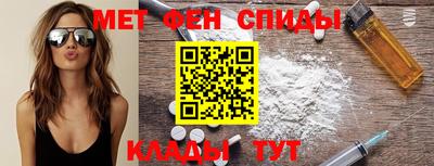 PSILOCYBIN Будённовск