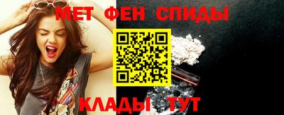PSILOCYBIN Будённовск