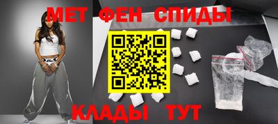 марки nbome Бузулук