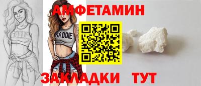 PSILOCYBIN Будённовск