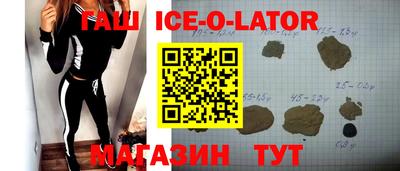 PSILOCYBIN Будённовск