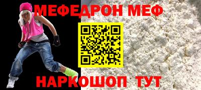 гидра Бугуруслан