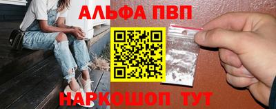 гидра Бугуруслан