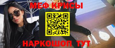 гидра Бугуруслан