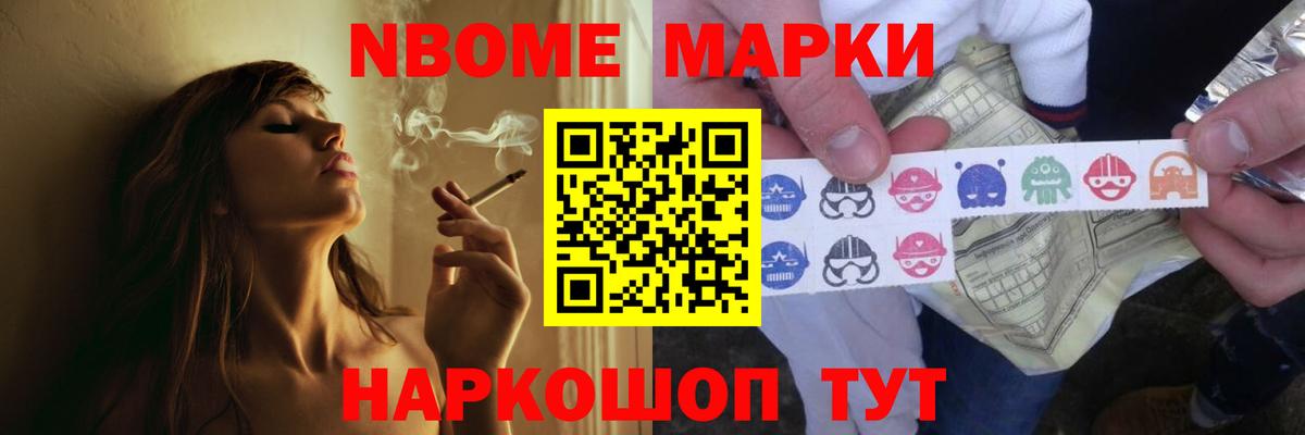 Лсд 25 экстази ecstasy  Вход с VPN  Кызыл  Лсд 25 экстази кислота 